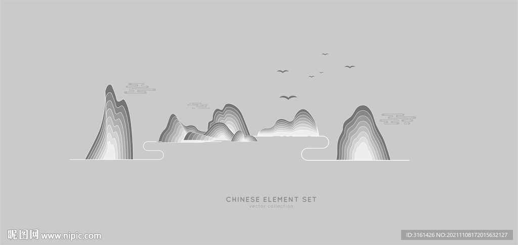 抽象山 