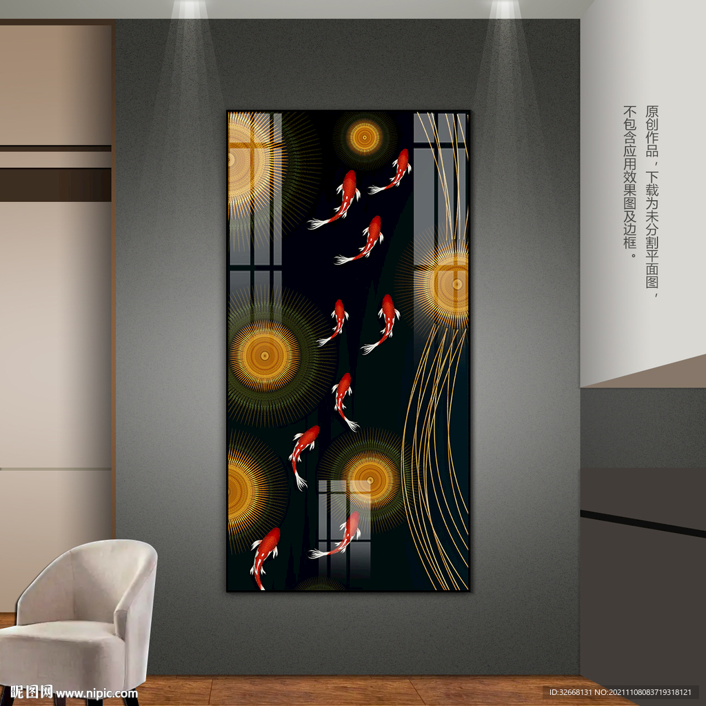 轻奢客厅玄关装饰画沙发背景画