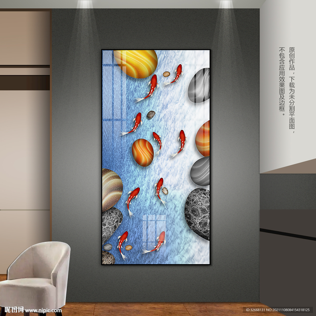 现代装饰画客厅玄关床头画晶瓷画