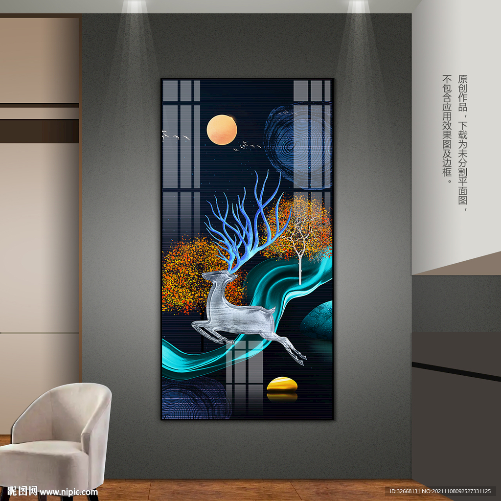 轻奢现代装饰画客厅卧室玄关挂画