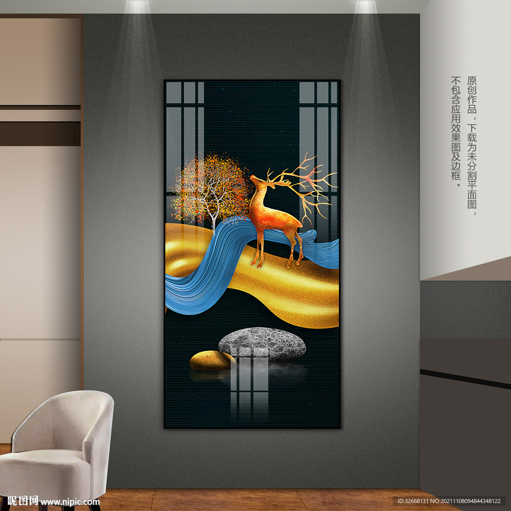 轻奢装饰画客厅玄关挂画床头画
