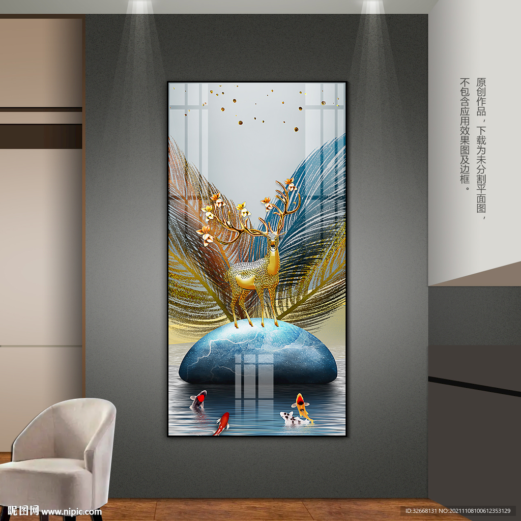 抽象挂画客厅玄关床头装饰画壁画