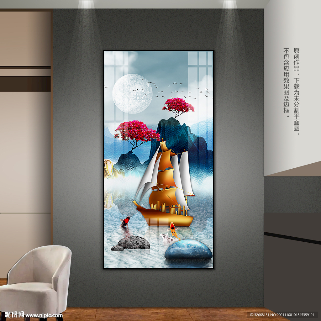 禅意山水客厅玄关床头挂画装饰画