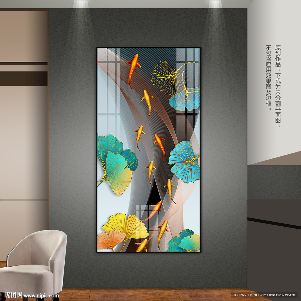 抽象现代客厅玄关装饰画床头画