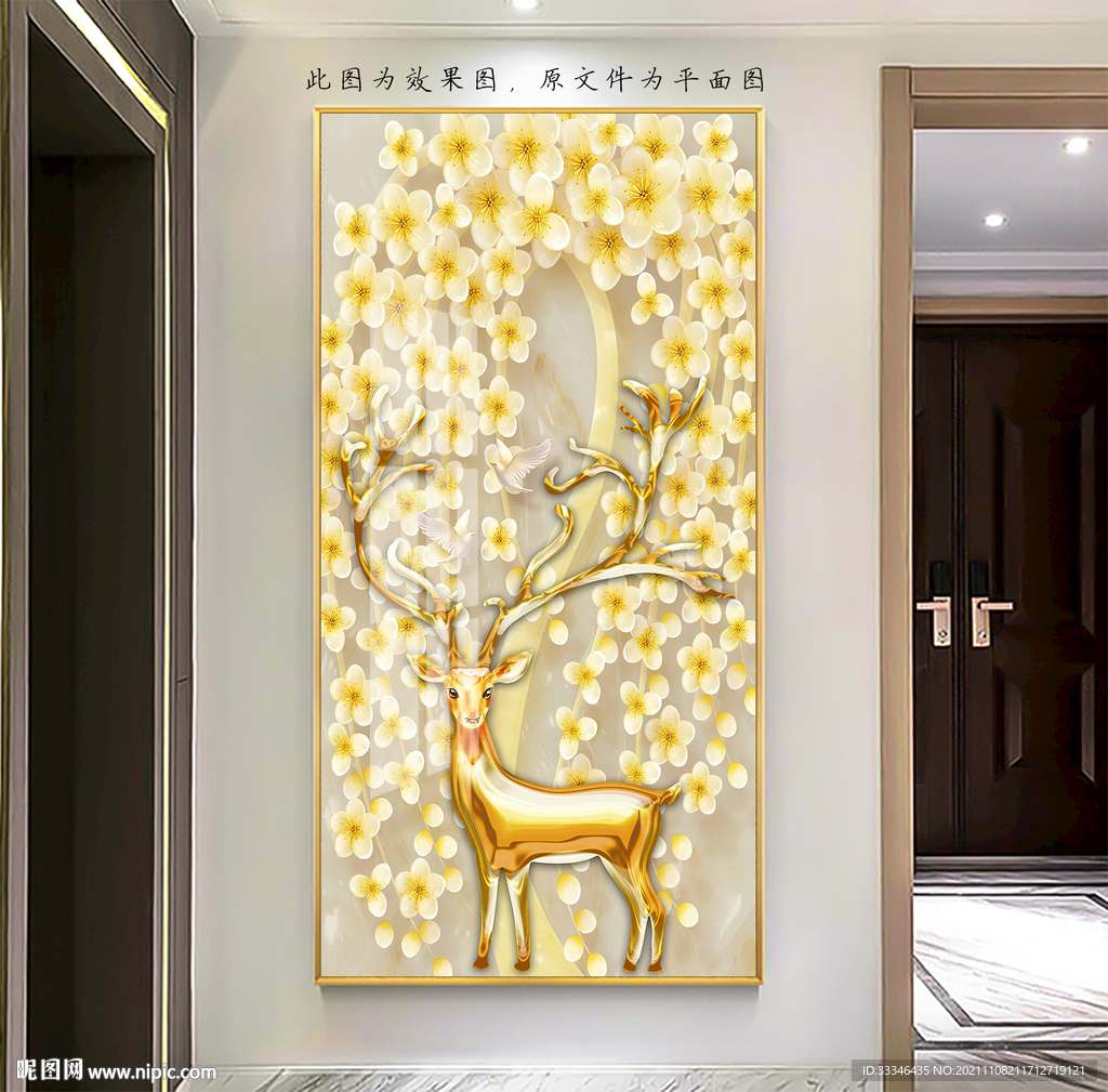 黄金发财鹿发财树