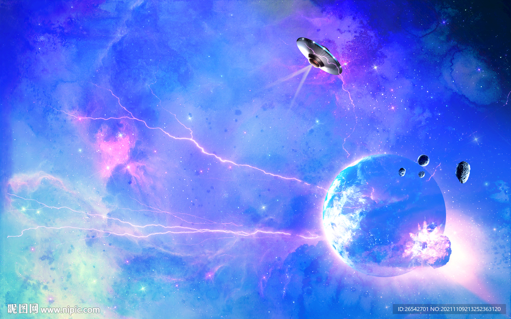 蓝色星空