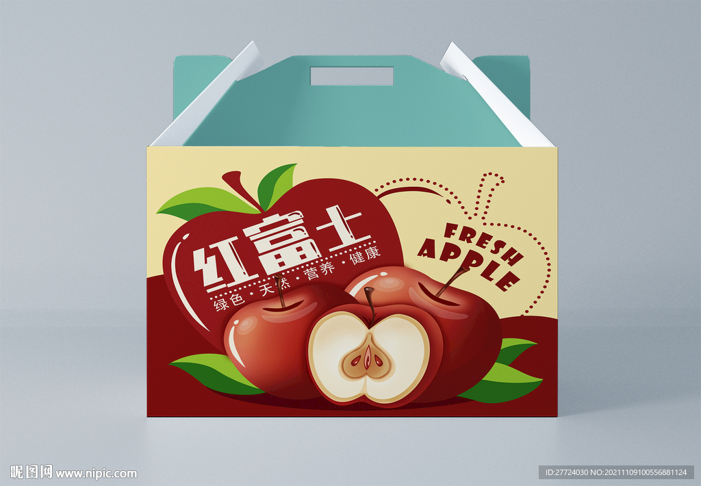 苹果礼包 平面图 