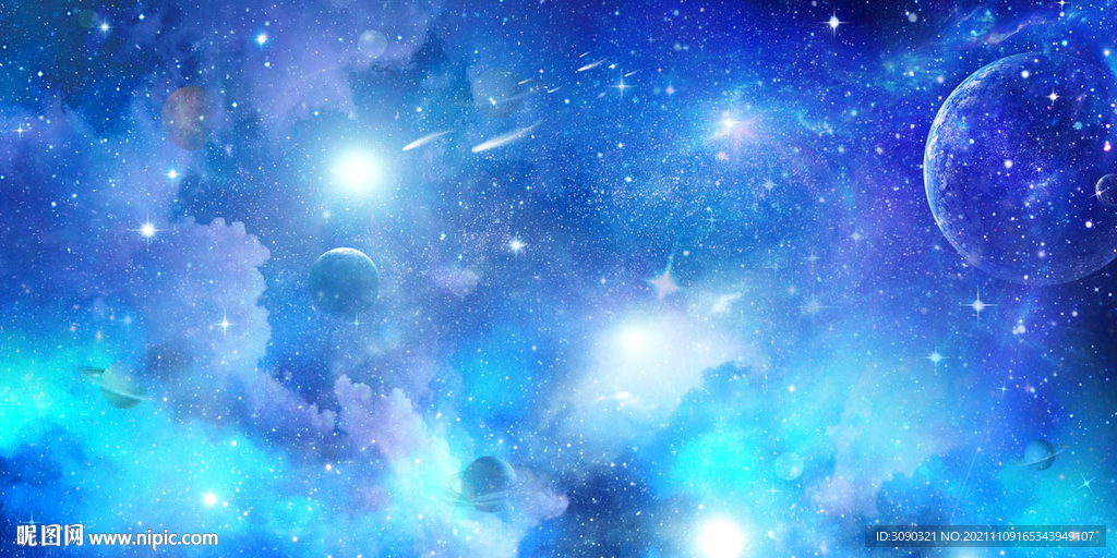 蓝色星空