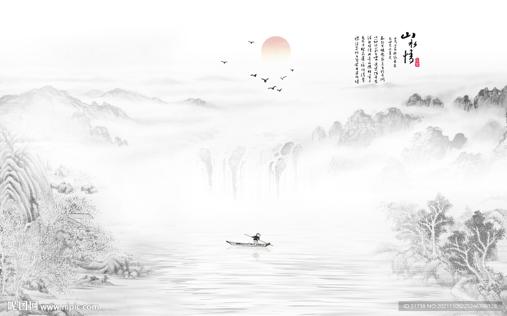 新中式山水画背景墙