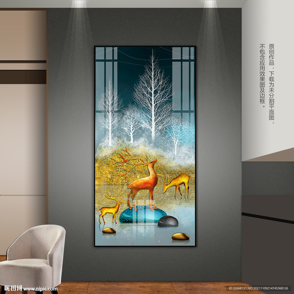 轻奢现代客厅玄关装饰画床头挂画