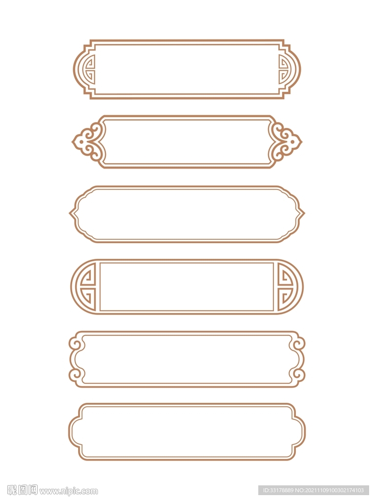 矢量中国风中式花纹古典边框