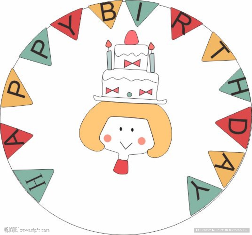 漫画图案小人物