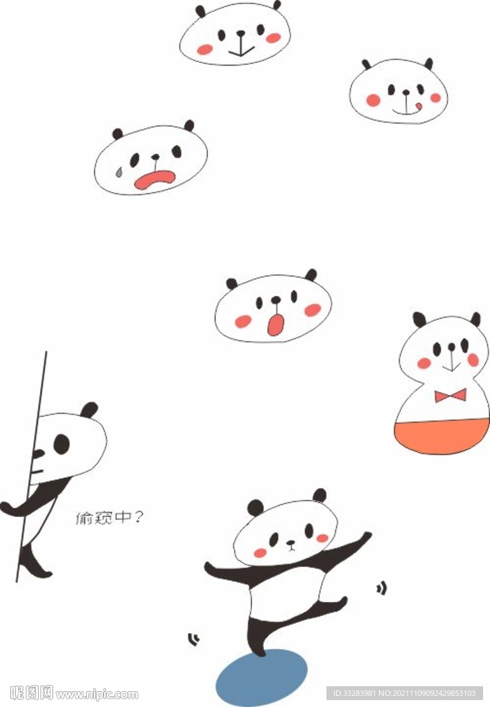 漫画小人物