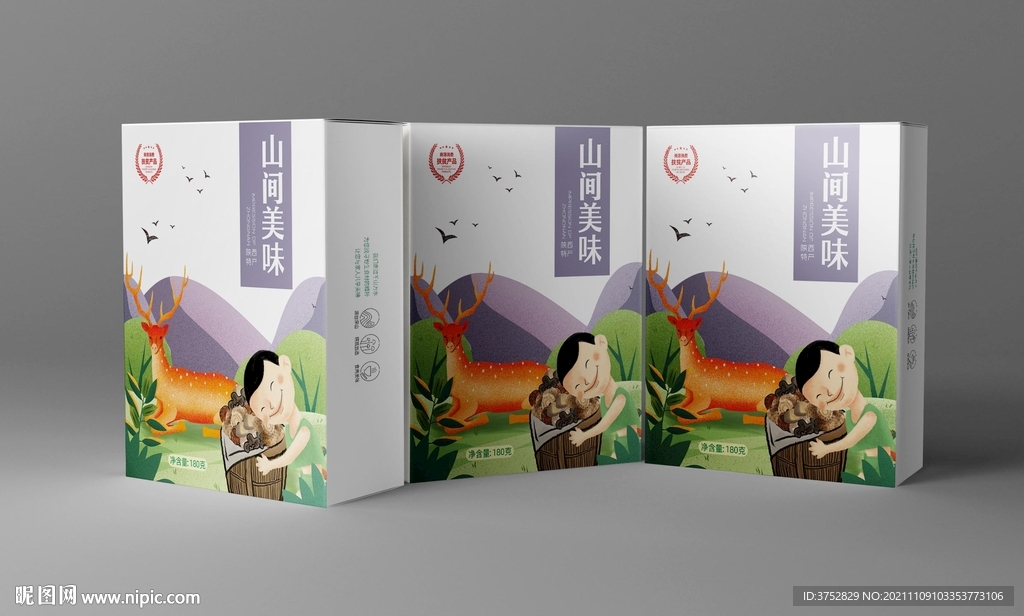 山珍包装设计平面图
