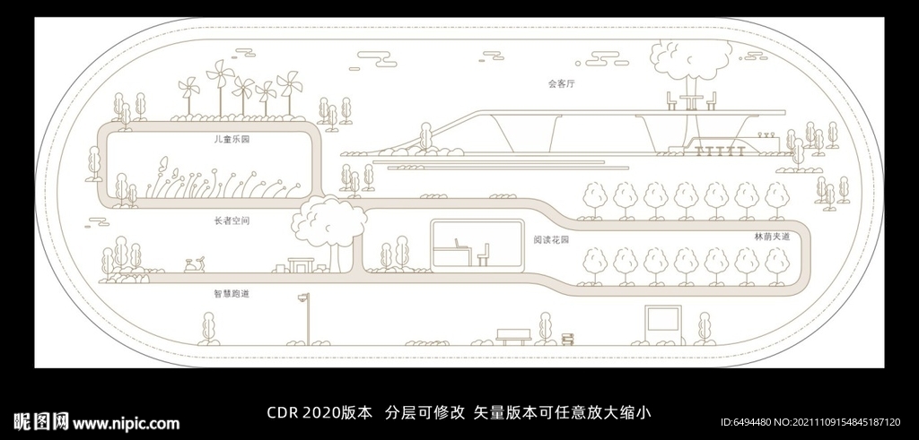 霍尔沃兹墙智慧社区园林景观智慧