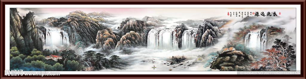 山水画 