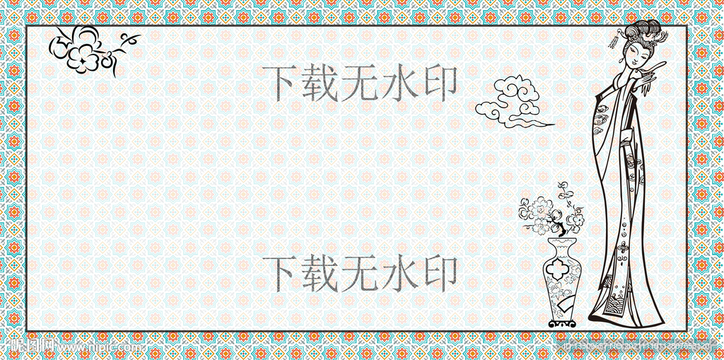 酒文化背景板