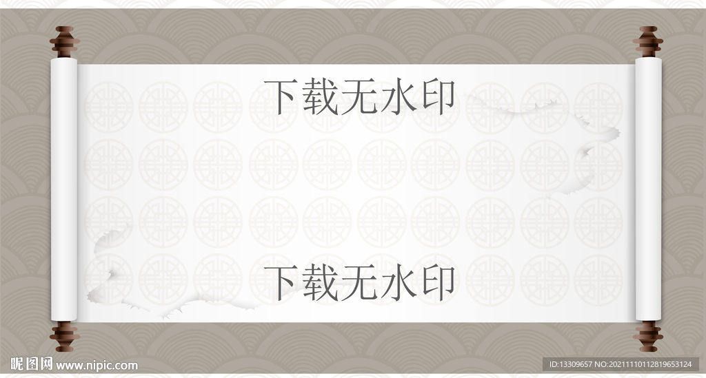 卷轴背景板