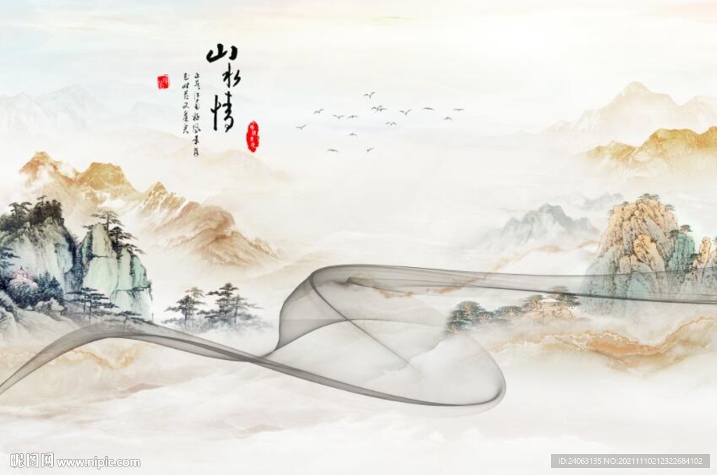 水墨中式山水情背景墙
