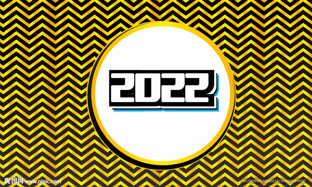 2022金色背景