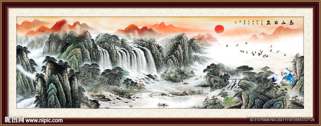 中国画