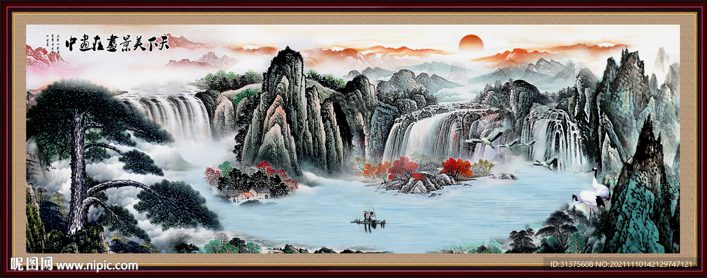 聚宝盆
