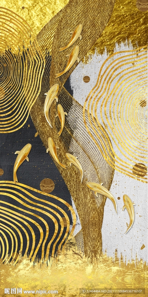 轻奢金色九鱼玄关