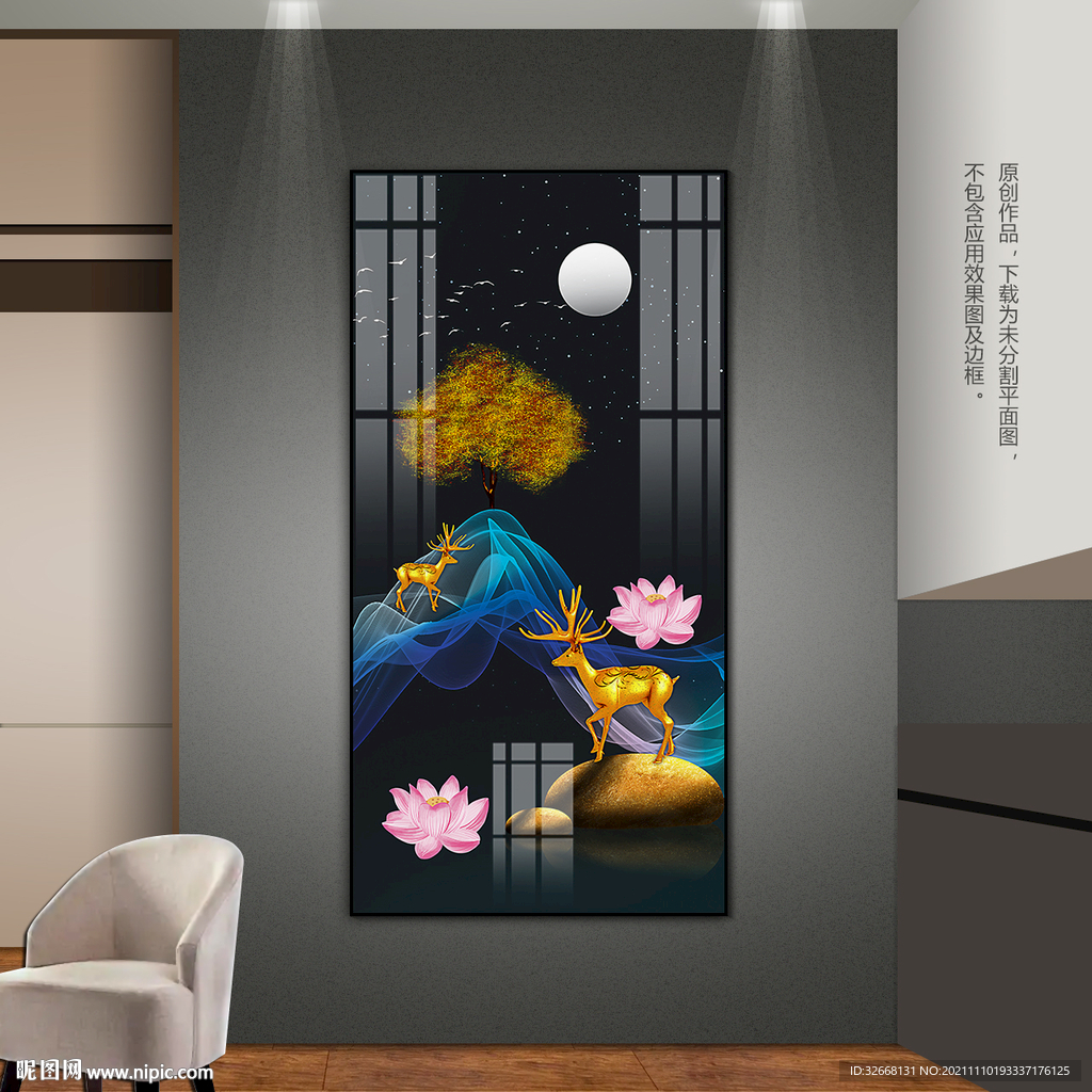 抽象客厅装饰画玄关挂画床头画