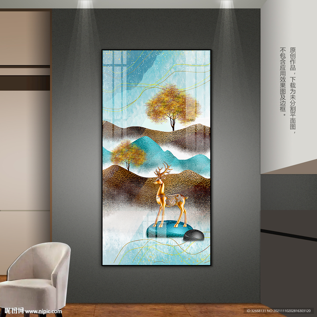 抽象山水客厅玄关装饰画晶瓷画