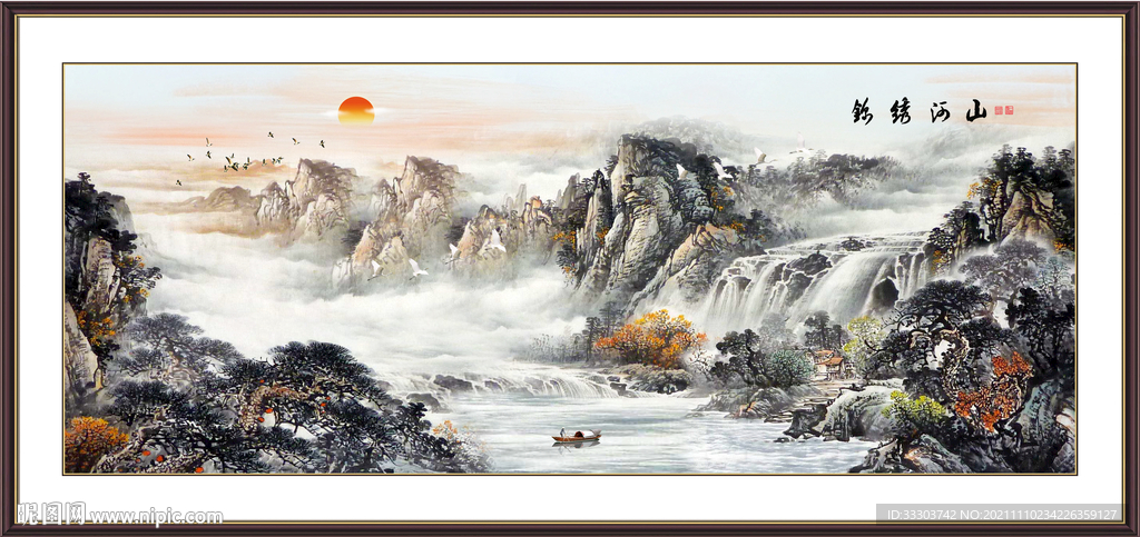 国画山水