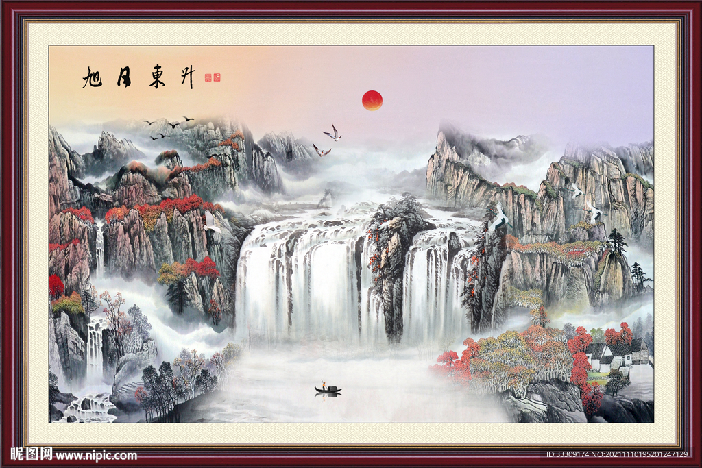 国画