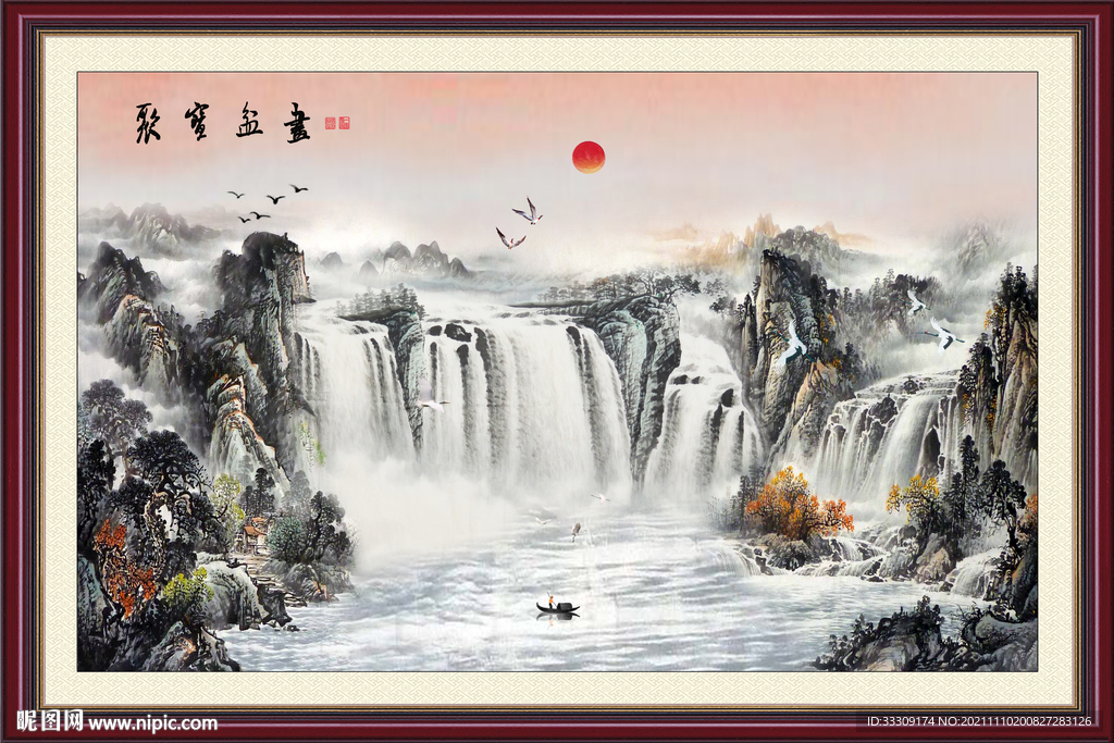 聚宝盆