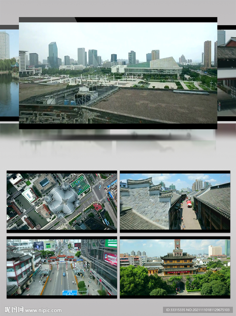 浙江宁波城市航拍地标风光