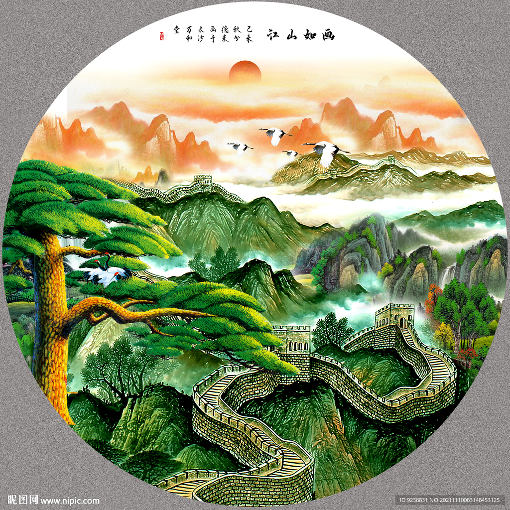 长城装饰画