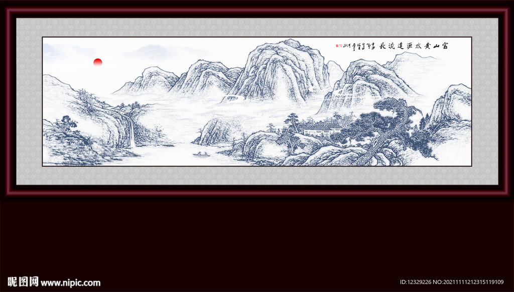 水墨画
