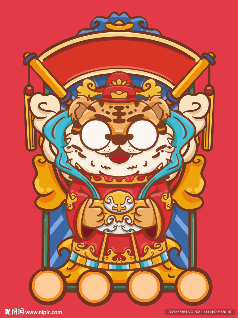 虎年素材