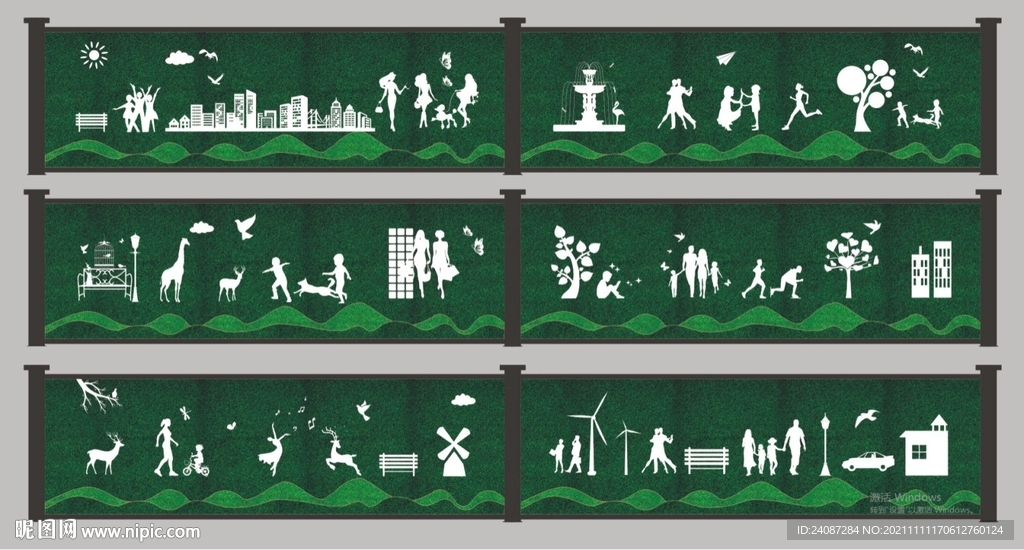 绿植围挡