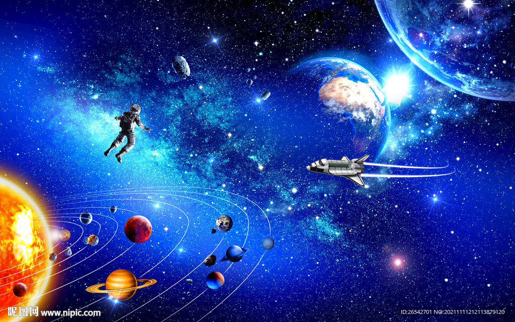 宇宙星空