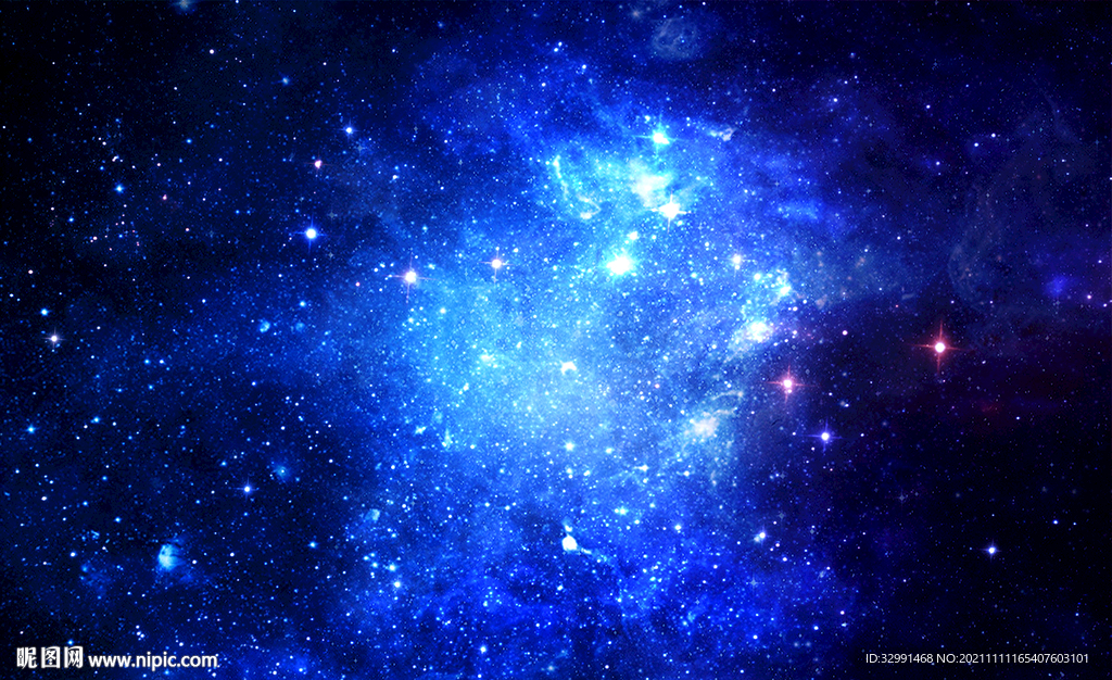 蓝色星空