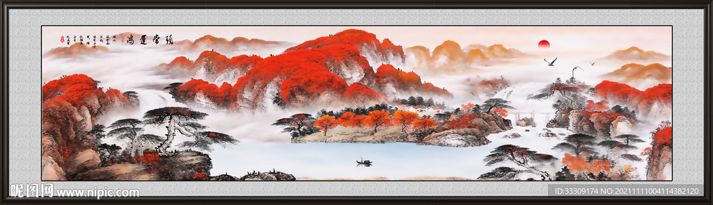 山水画