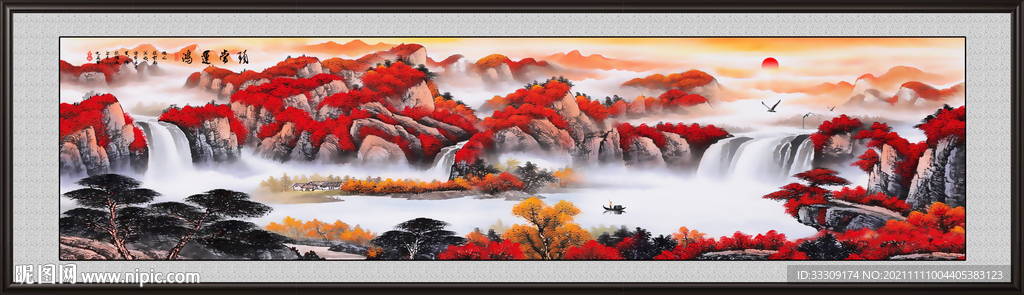 国画山水