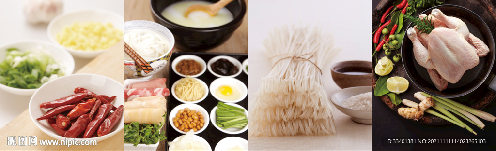 米线 食品美食