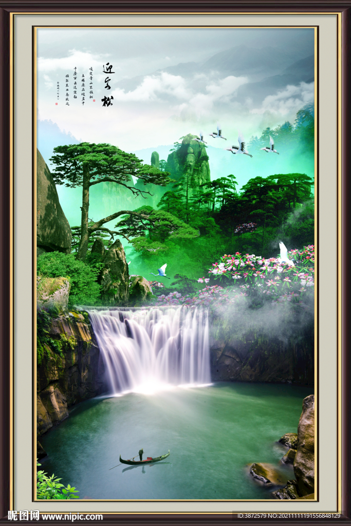 竖幅山水画