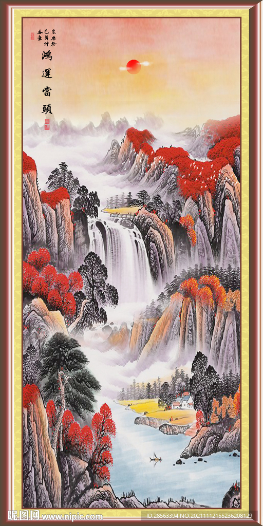 竖幅山水画