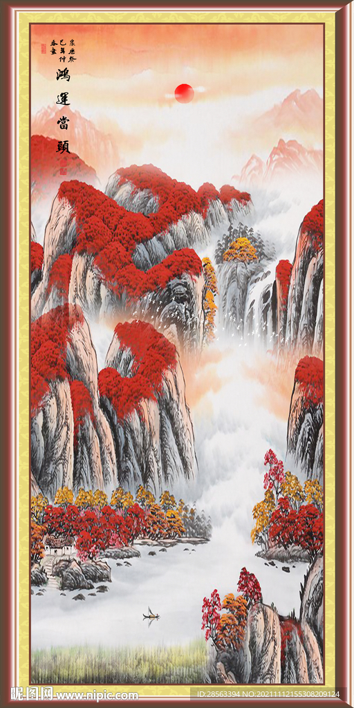 国画山水