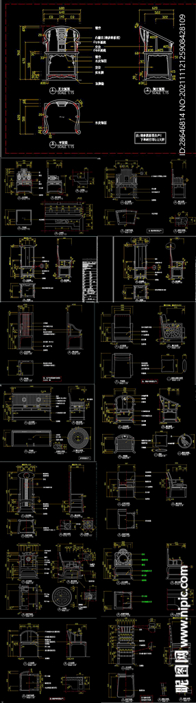 新中式家具CAD图库