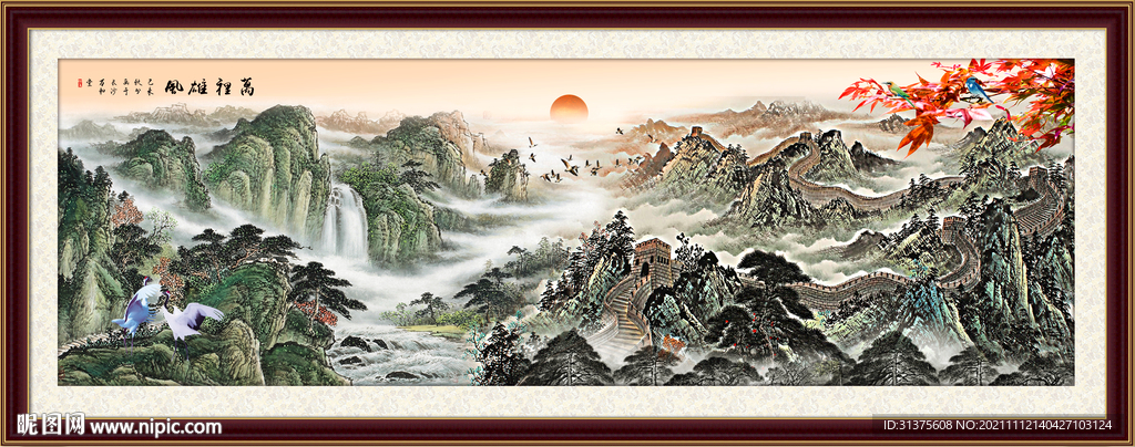中国画
