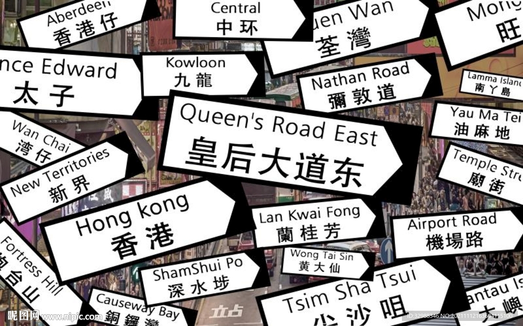 爆款港式茶餐厅霓虹灯背景墙图片