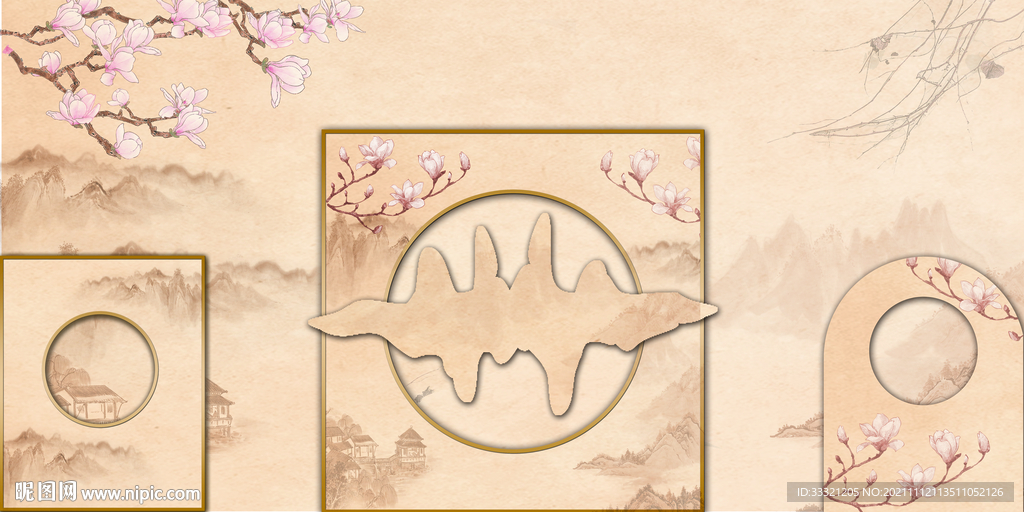 中式婚礼