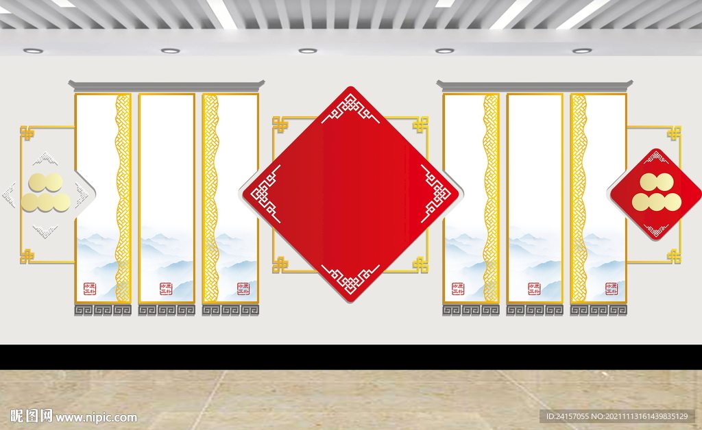 文化墙